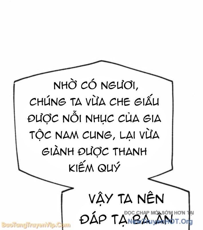 Đường Môn Truyền Kỳ Chapter 20 - 110