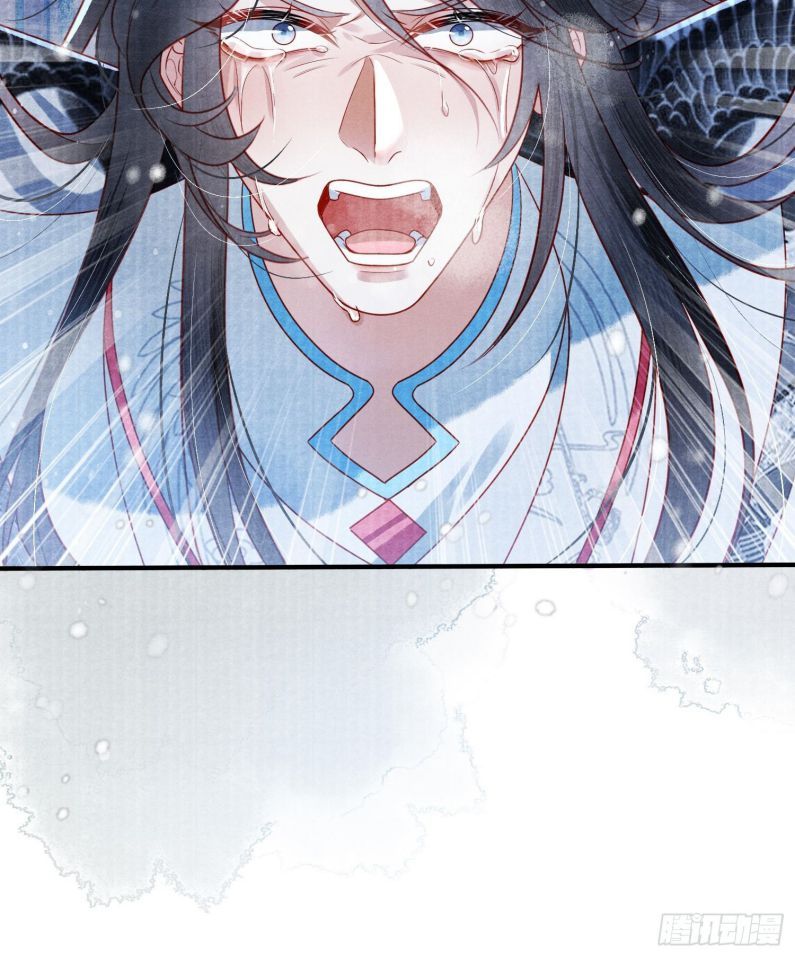 Phế Thê Trùng Sinh Chapter 1 - 14