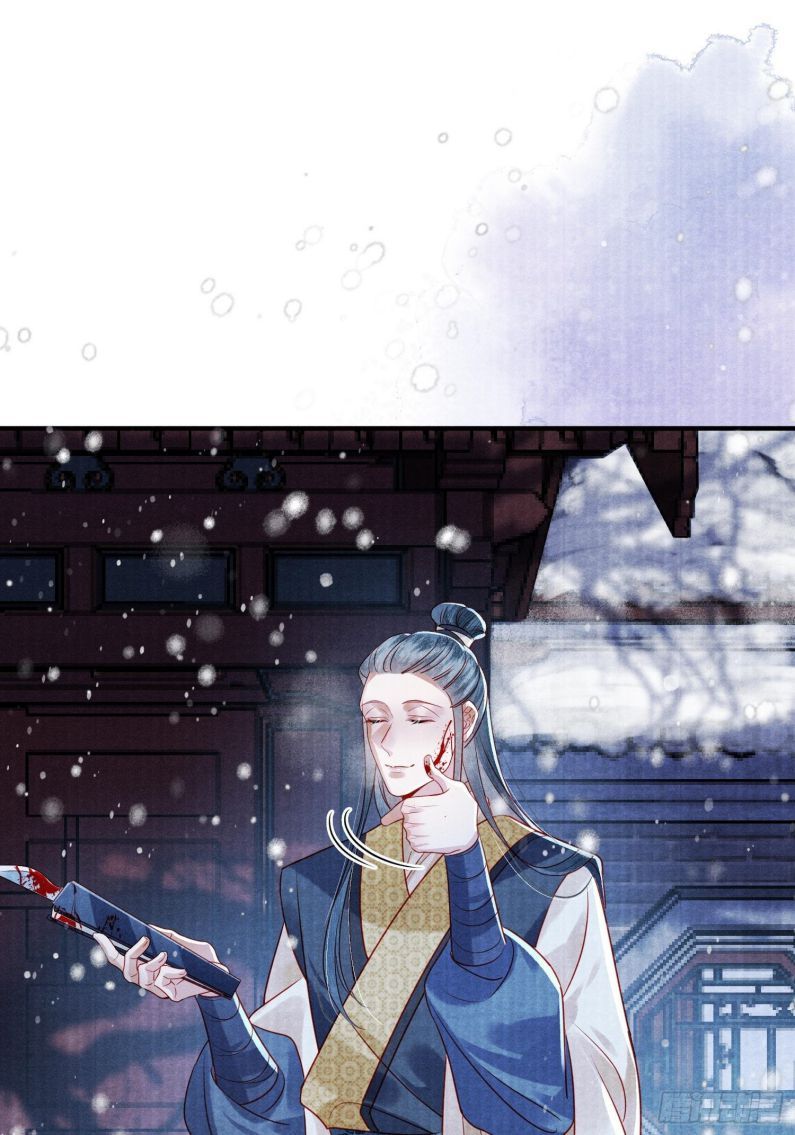 Phế Thê Trùng Sinh Chapter 1 - 15