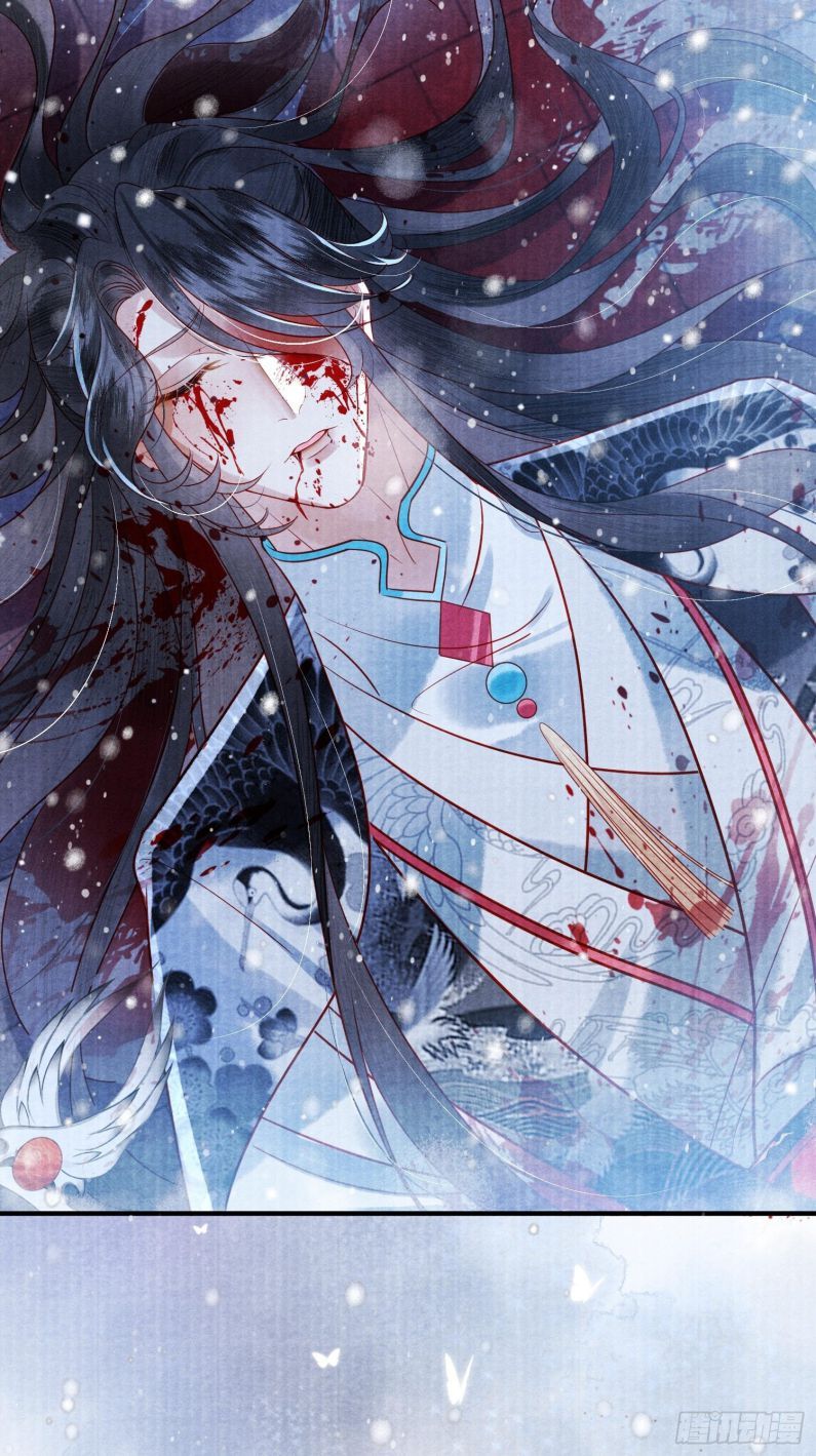 Phế Thê Trùng Sinh Chapter 1 - 38