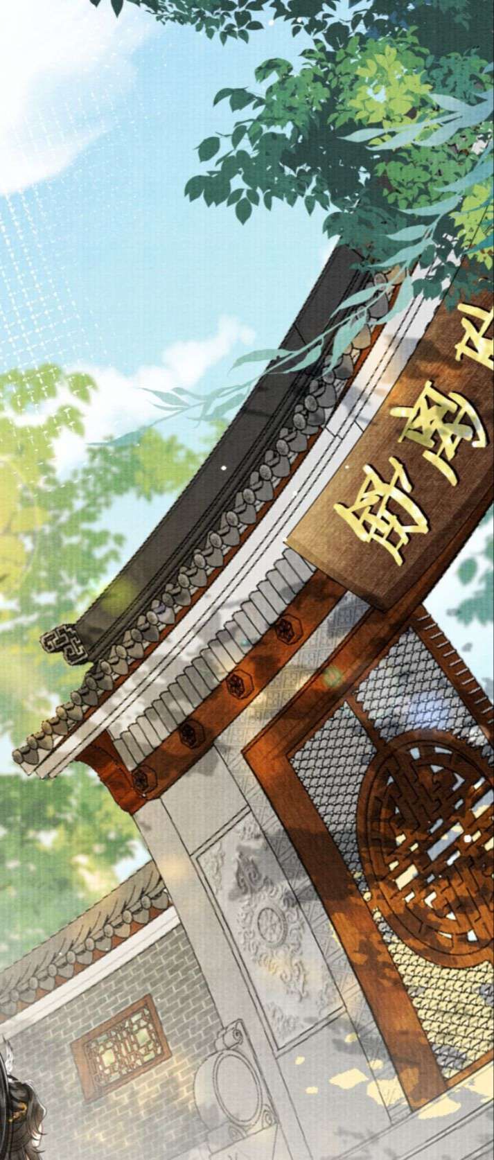 Phế Thê Trùng Sinh Chapter 10 - 16