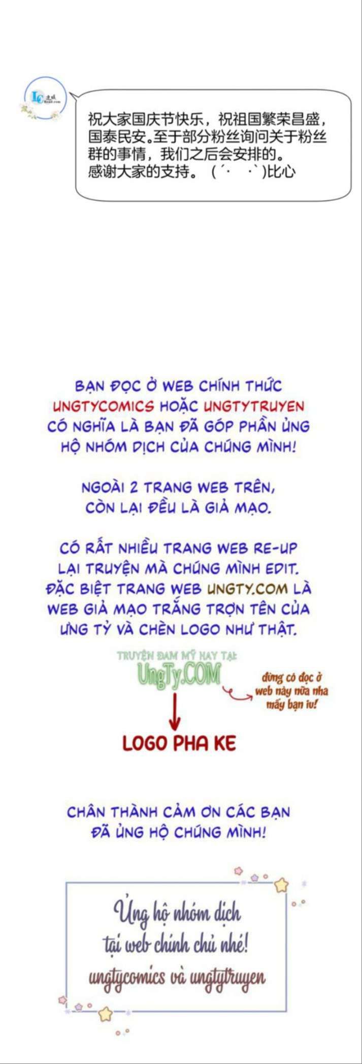 Phế Thê Trùng Sinh Chapter 10 - 26