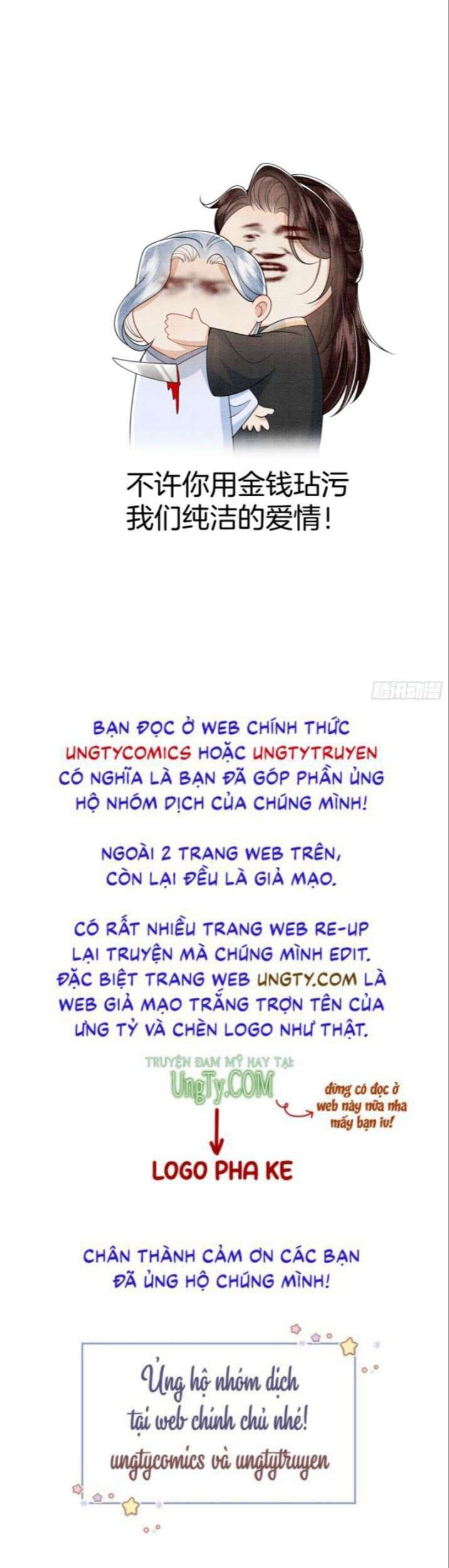 Phế Thê Trùng Sinh Chapter 11 - 29