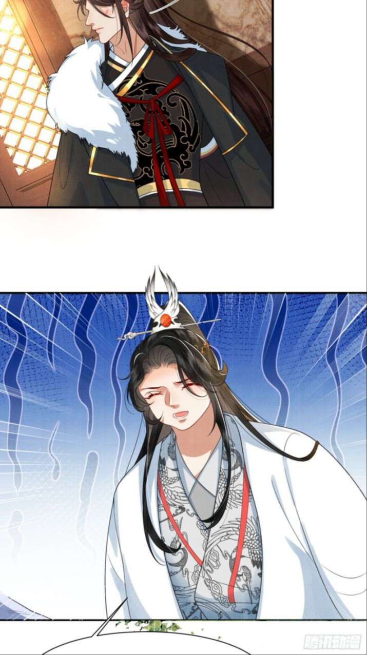 Phế Thê Trùng Sinh Chapter 11 - 8