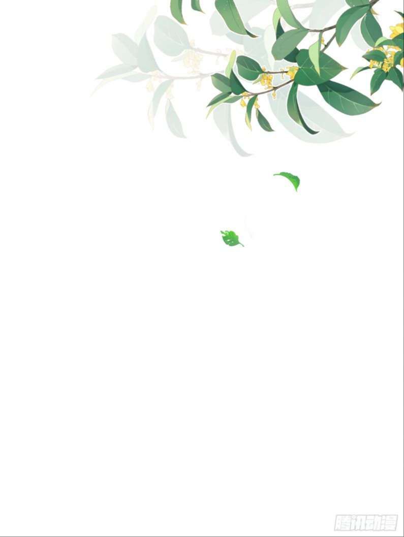 Phế Thê Trùng Sinh Chapter 15 - 12