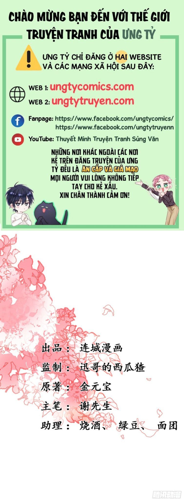 Phế Thê Trùng Sinh Chapter 18 - 2