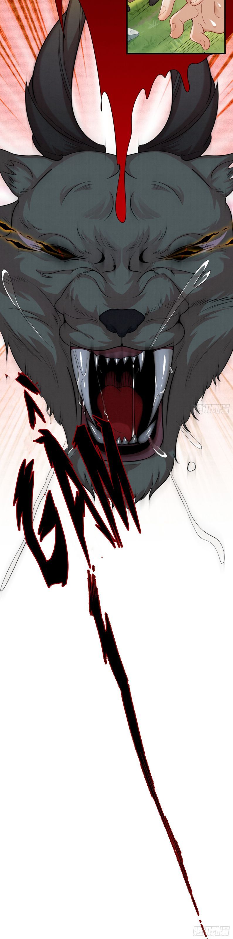 Phế Thê Trùng Sinh Chapter 18 - 15