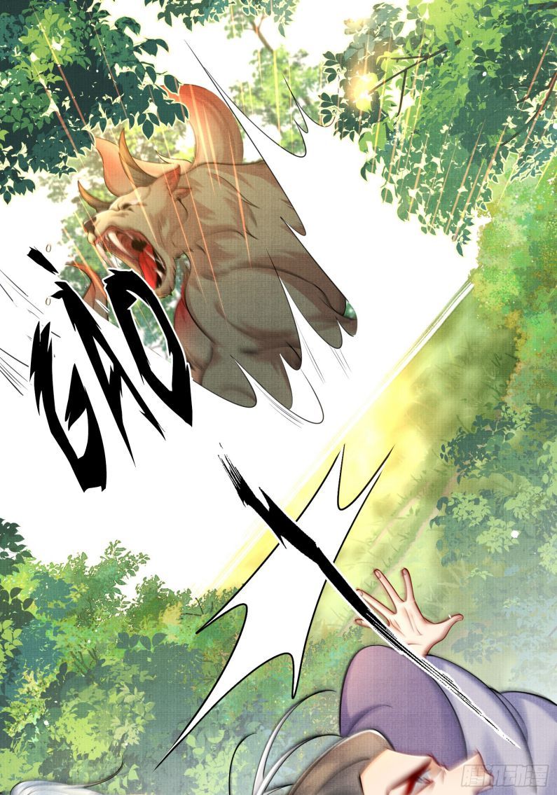 Phế Thê Trùng Sinh Chapter 18 - 16