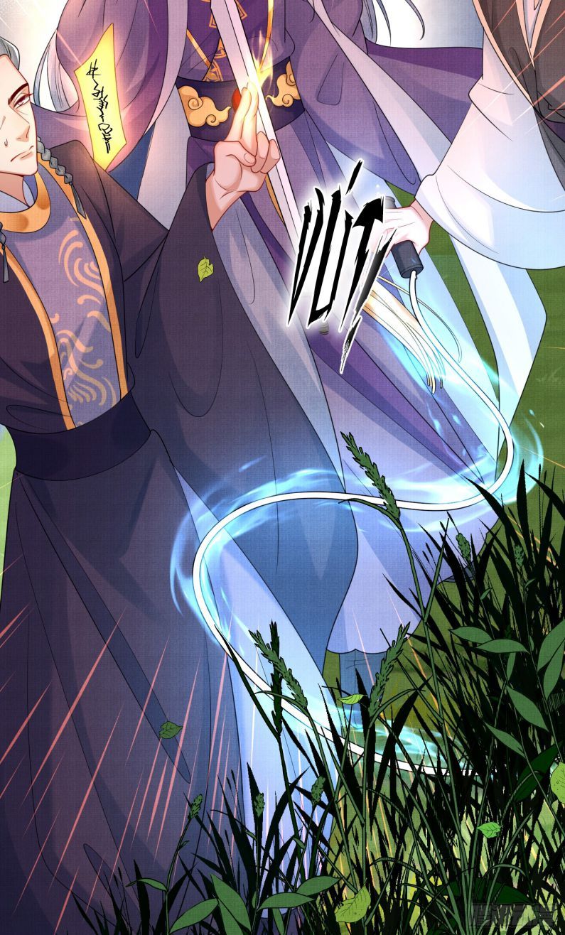 Phế Thê Trùng Sinh Chapter 18 - 18