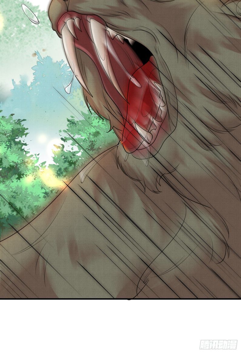 Phế Thê Trùng Sinh Chapter 18 - 22