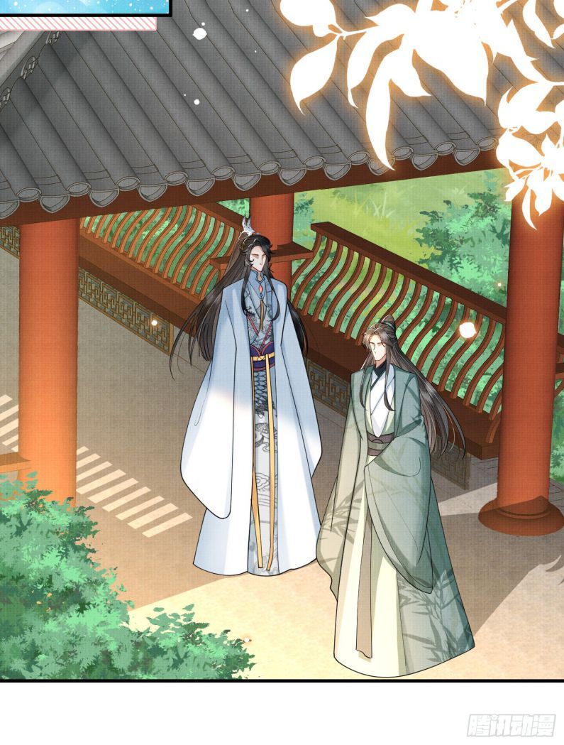 Phế Thê Trùng Sinh Chapter 18 - 8