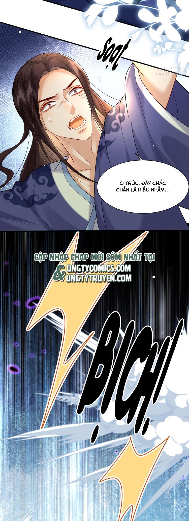Phế Thê Trùng Sinh Chapter 20 - 12