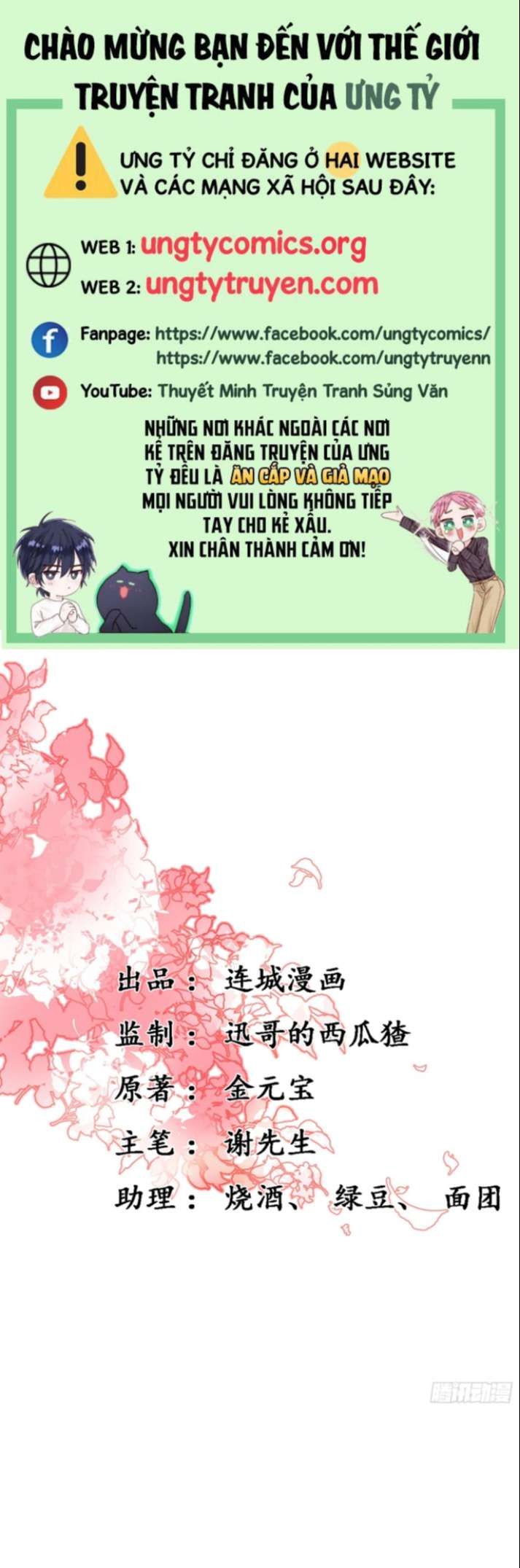 Phế Thê Trùng Sinh Chapter 24 - 2