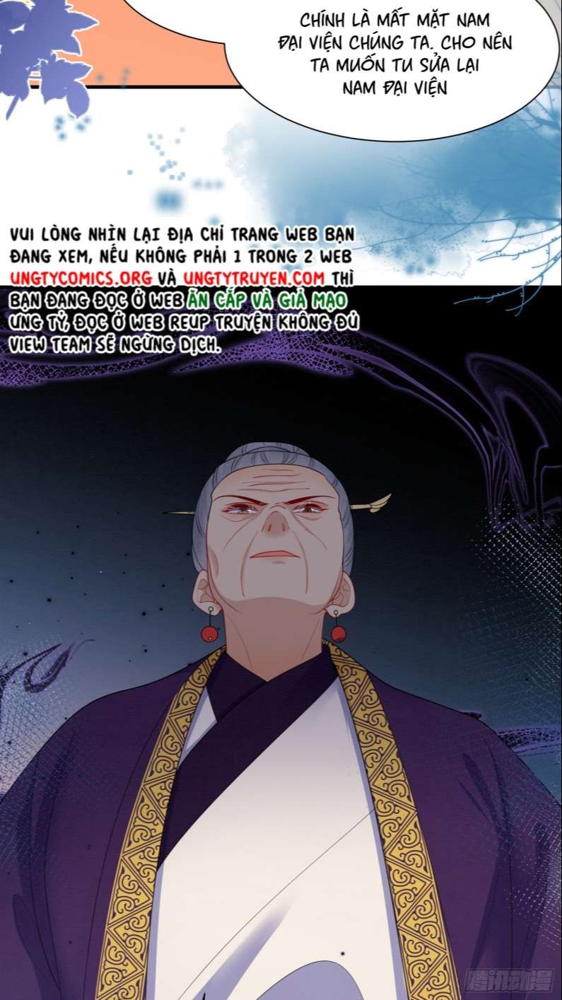 Phế Thê Trùng Sinh Chapter 24 - 21