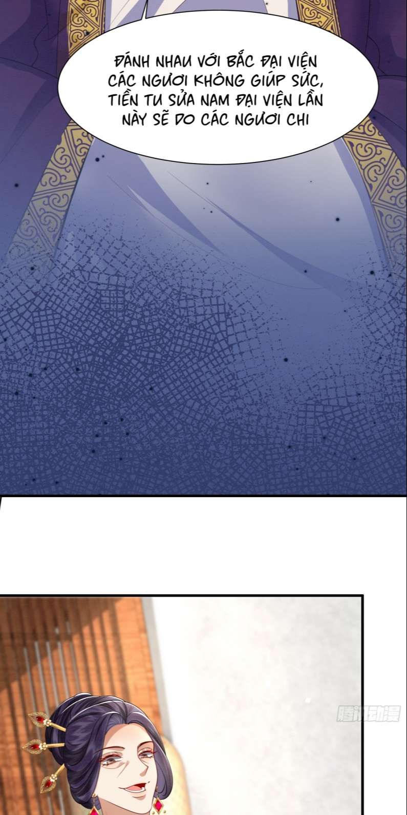 Phế Thê Trùng Sinh Chapter 24 - 22