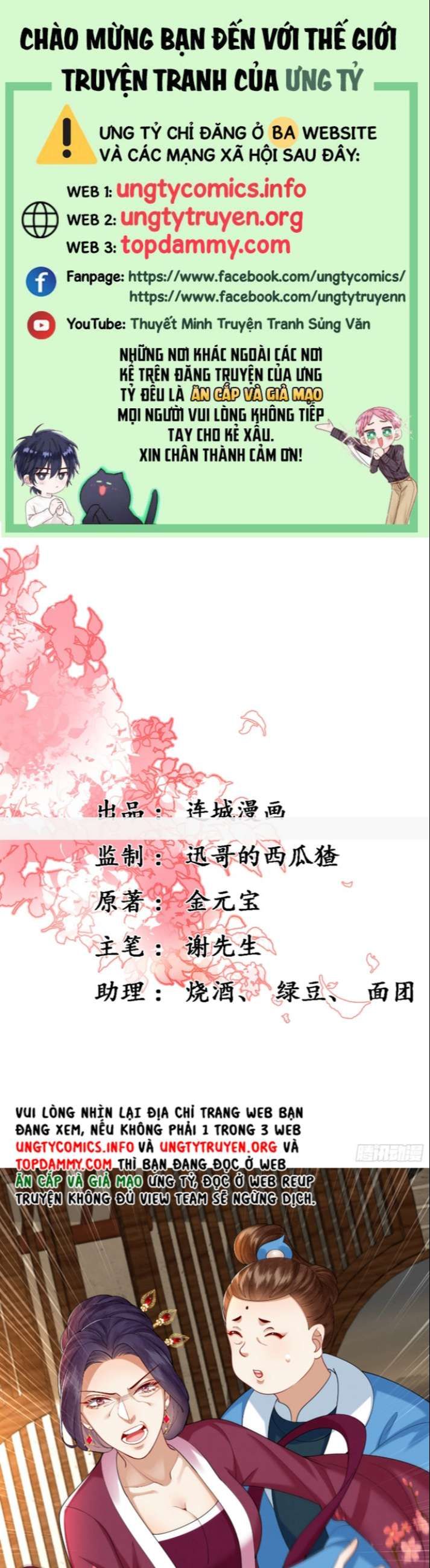 Phế Thê Trùng Sinh Chapter 25 - 2