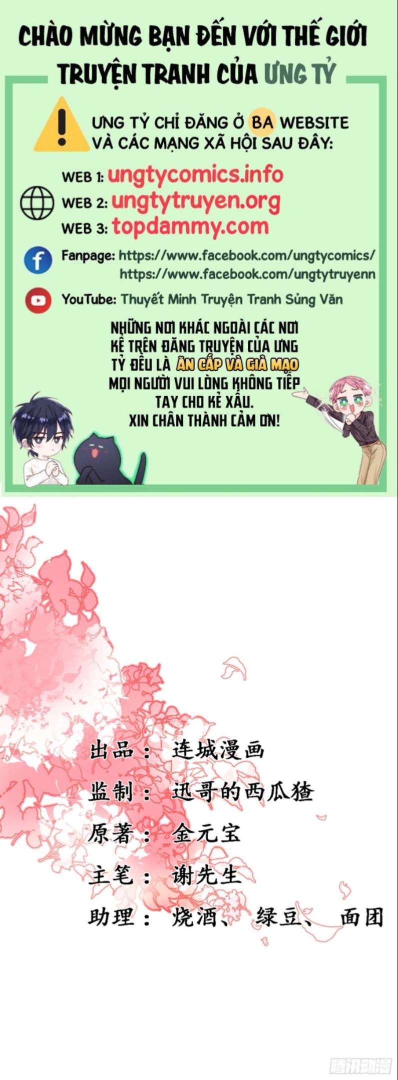 Phế Thê Trùng Sinh Chapter 26 - 2