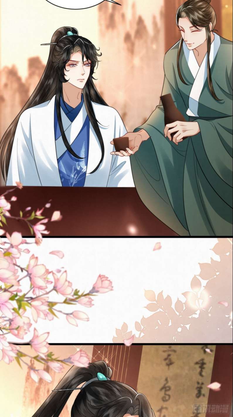 Phế Thê Trùng Sinh Chapter 27 - 17