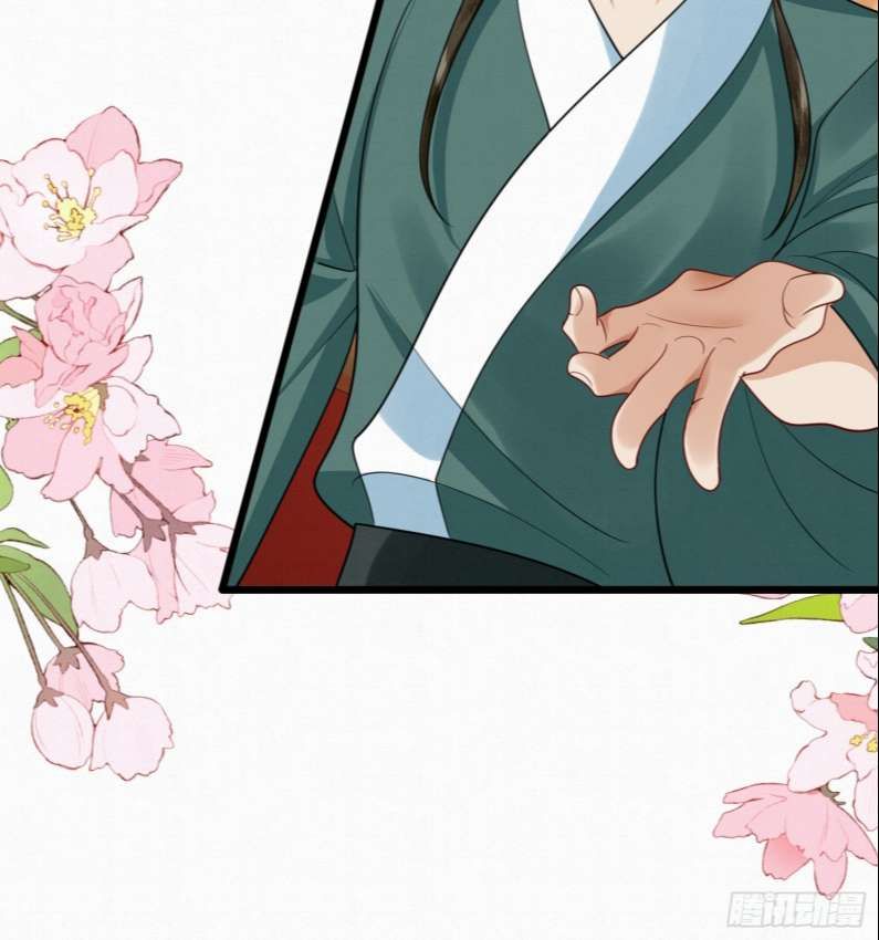 Phế Thê Trùng Sinh Chapter 27 - 21