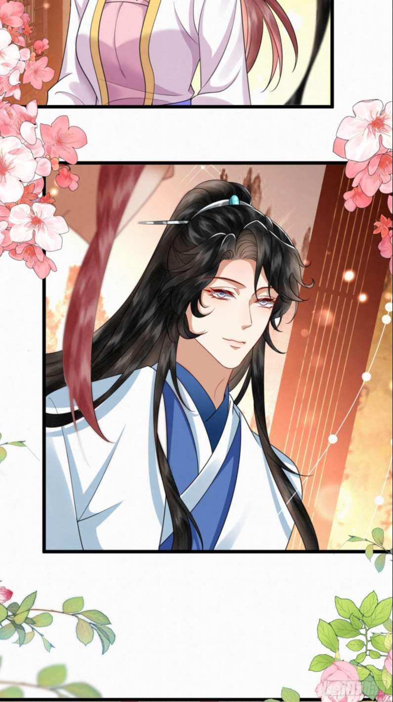 Phế Thê Trùng Sinh Chapter 27 - 23