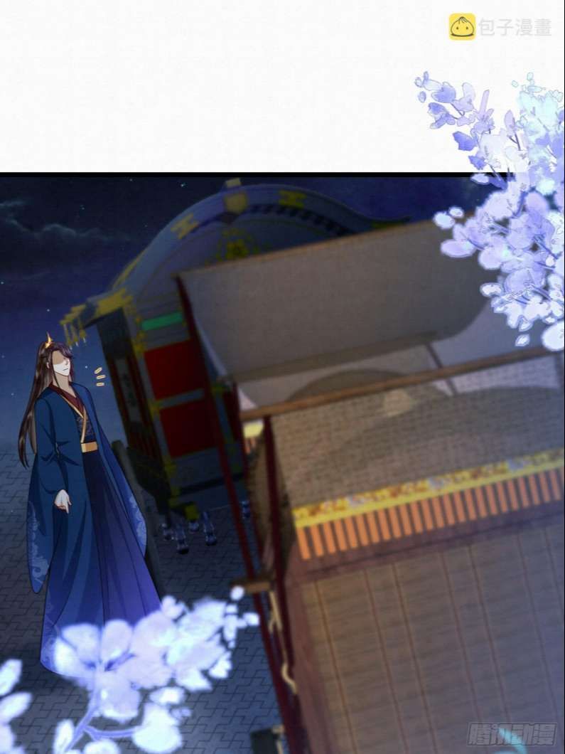 Phế Thê Trùng Sinh Chapter 27 - 32