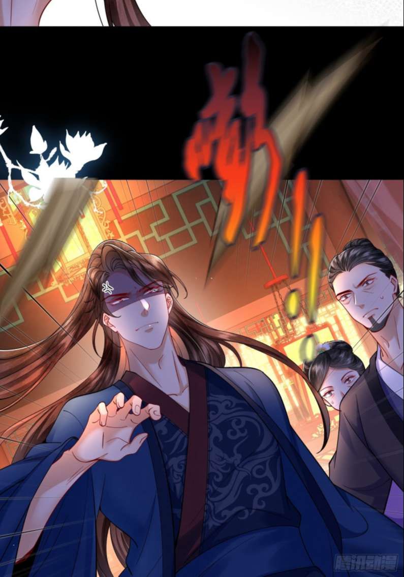 Phế Thê Trùng Sinh Chapter 28 - 6