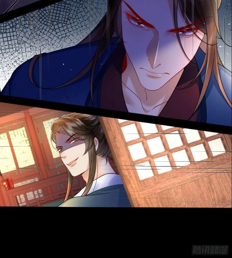 Phế Thê Trùng Sinh Chapter 28 - 9