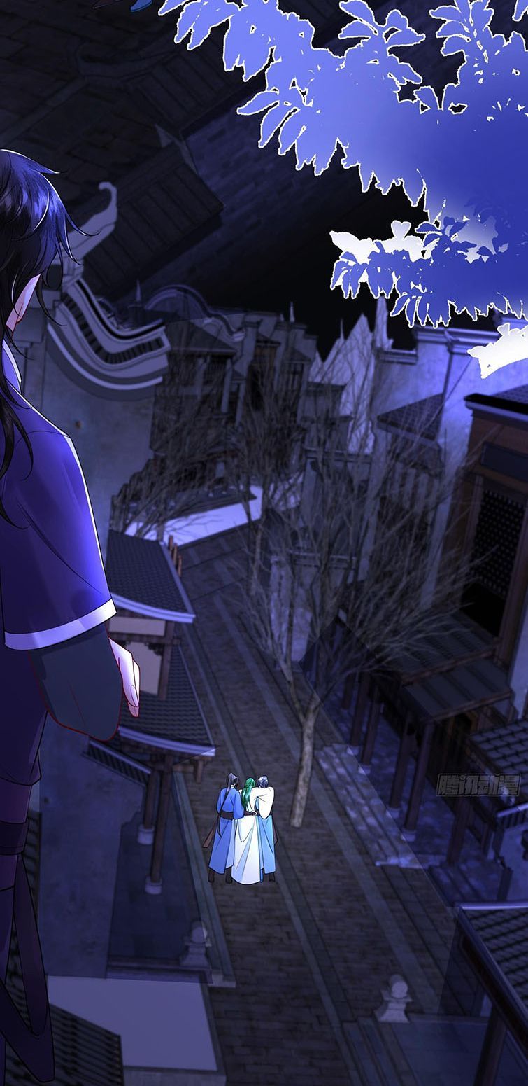 Phế Thê Trùng Sinh Chapter 29 - 12