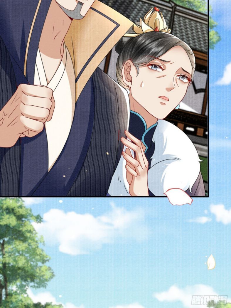 Phế Thê Trùng Sinh Chapter 3 - 15