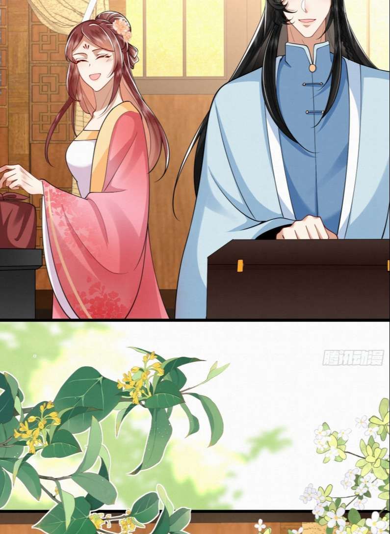 Phế Thê Trùng Sinh Chapter 31 - 24