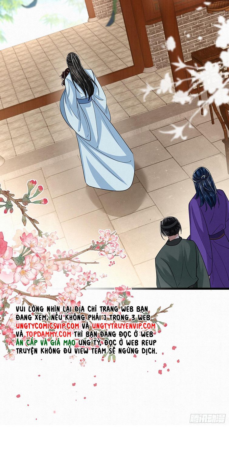 Phế Thê Trùng Sinh Chapter 32 - 24