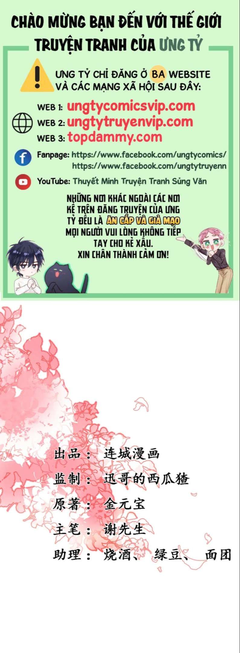 Phế Thê Trùng Sinh Chapter 40 - 2