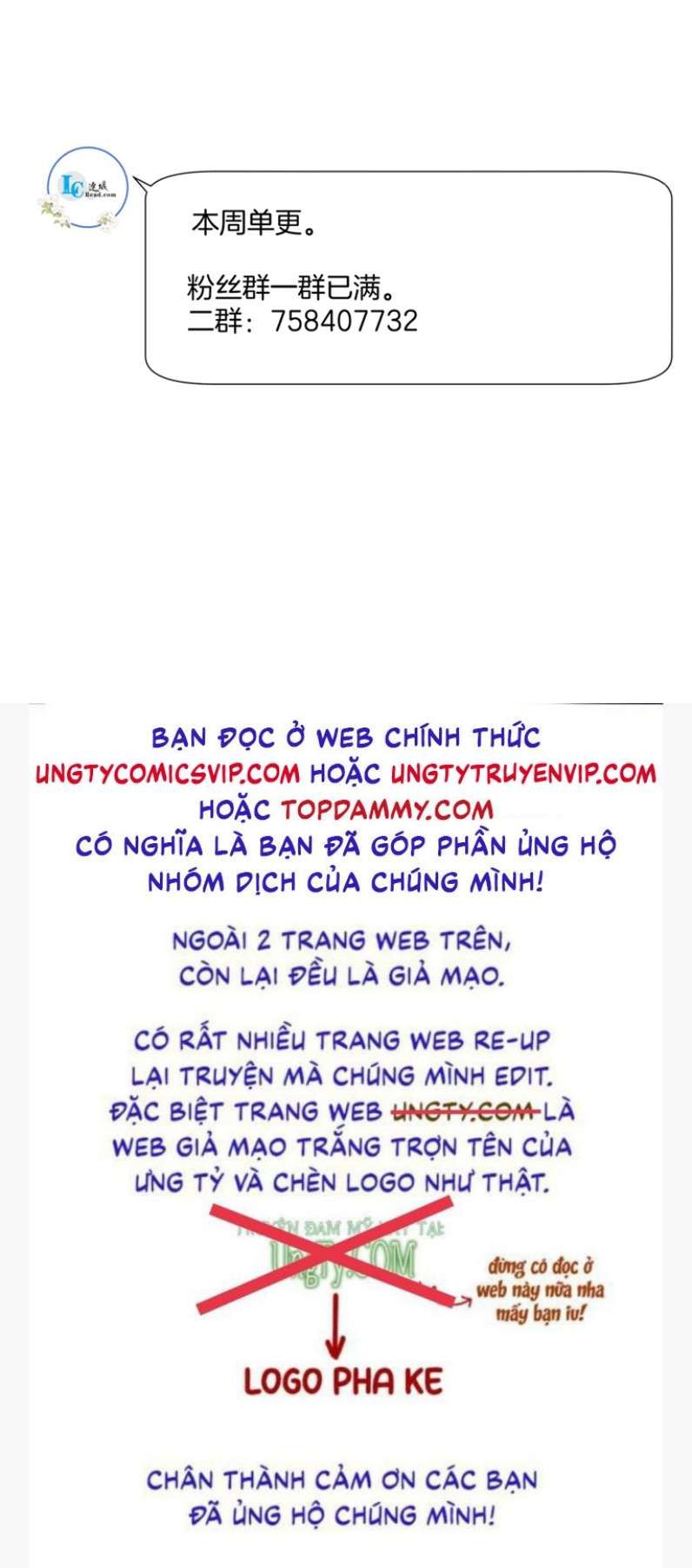 Phế Thê Trùng Sinh Chapter 40 - 29