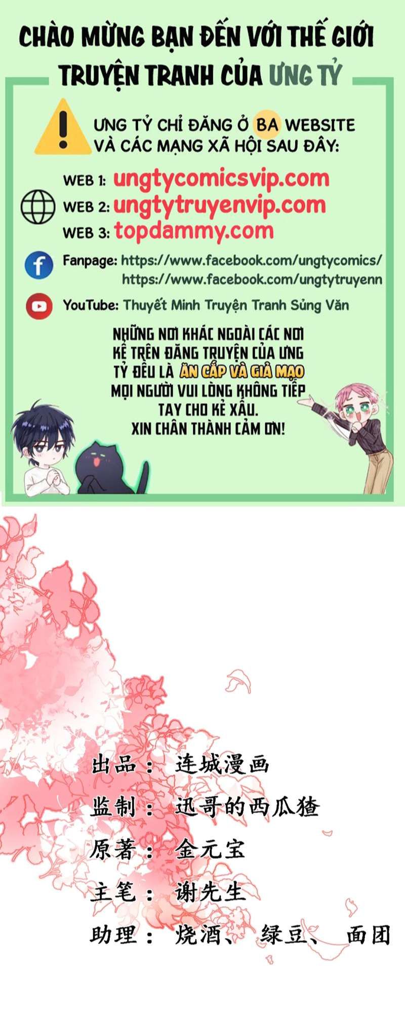 Phế Thê Trùng Sinh Chapter 41 - 2