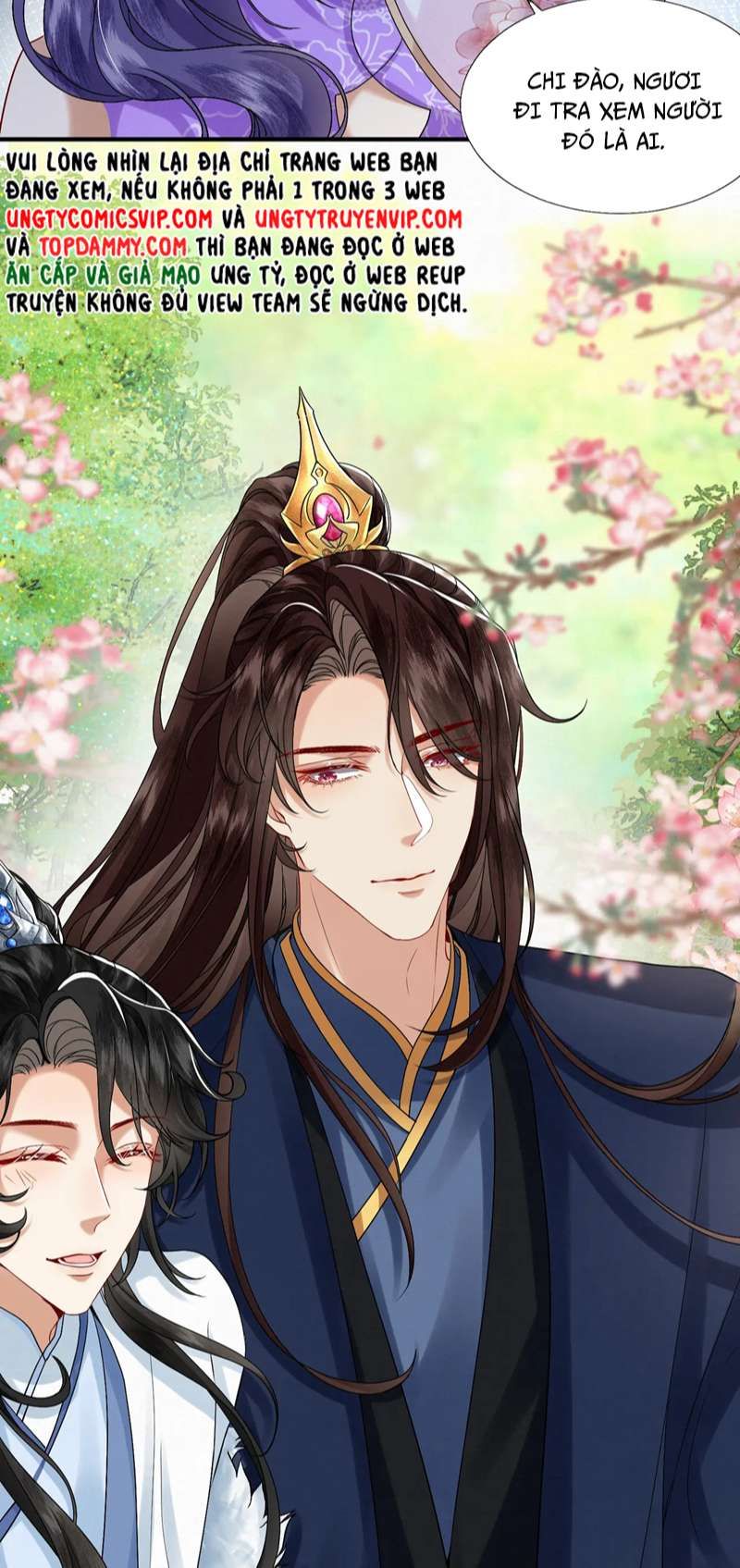 Phế Thê Trùng Sinh Chapter 41 - 12