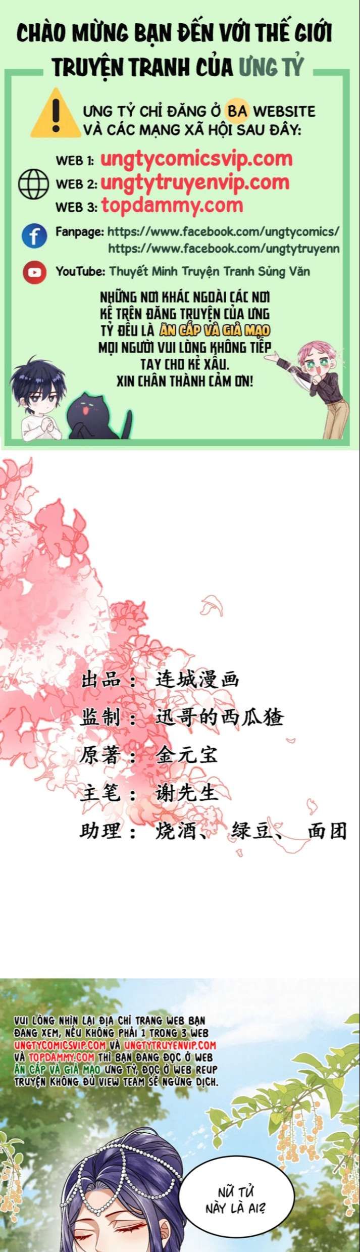 Phế Thê Trùng Sinh Chapter 42 - 2