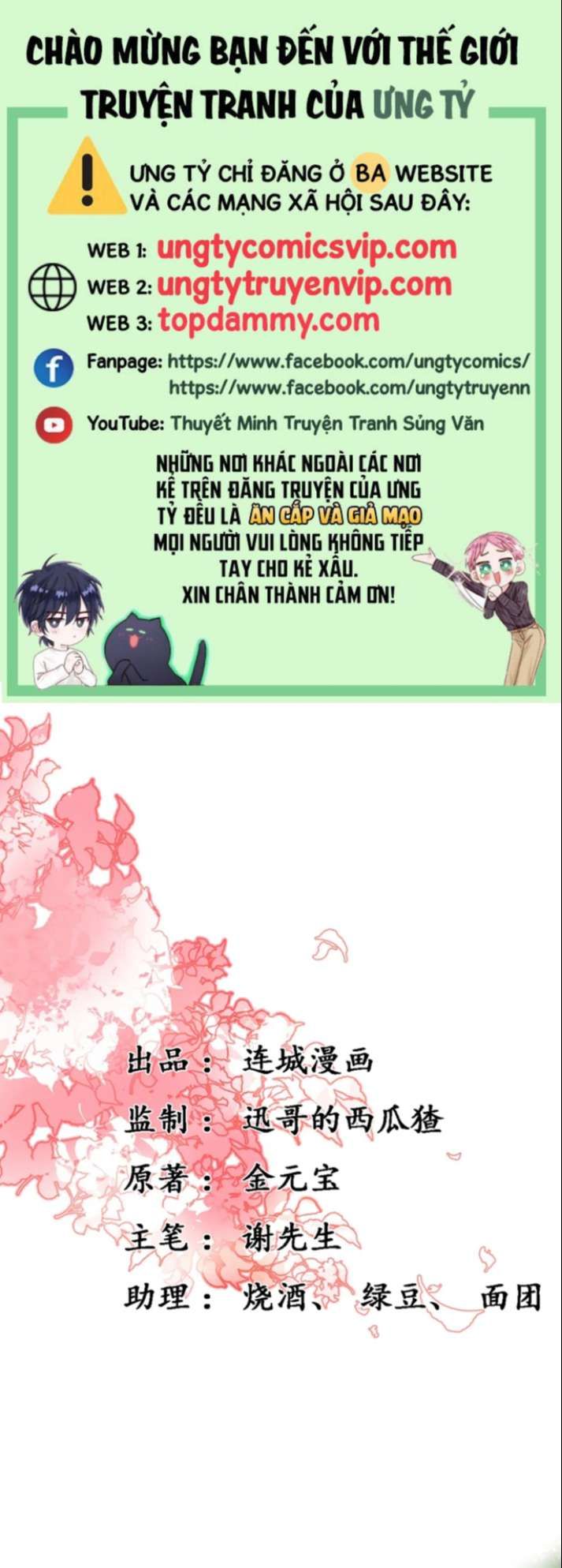 Phế Thê Trùng Sinh Chapter 43 - 2