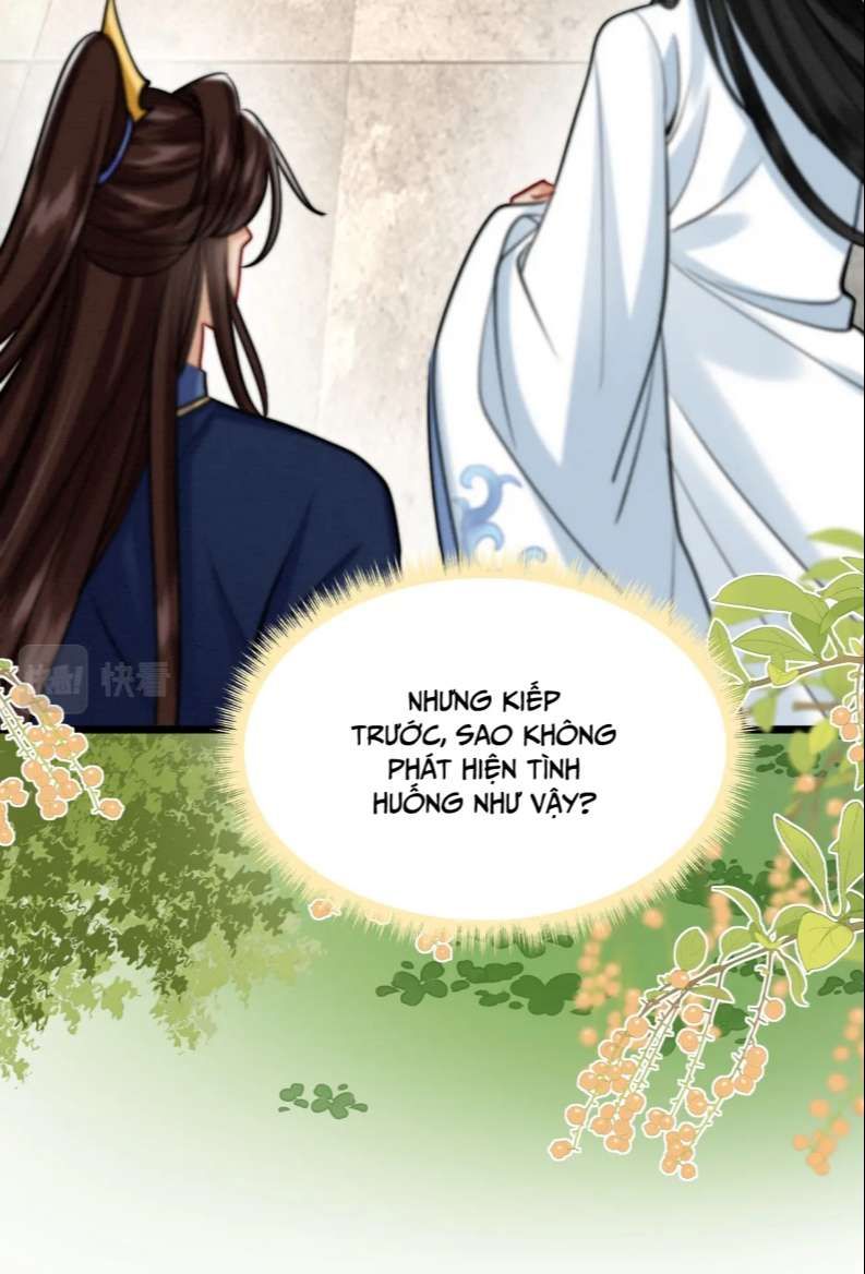 Phế Thê Trùng Sinh Chapter 43 - 21