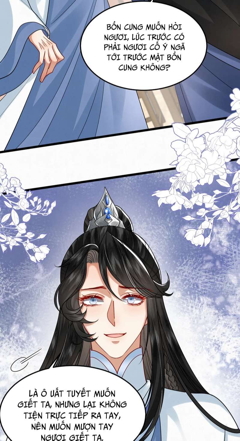 Phế Thê Trùng Sinh Chapter 45 - 24