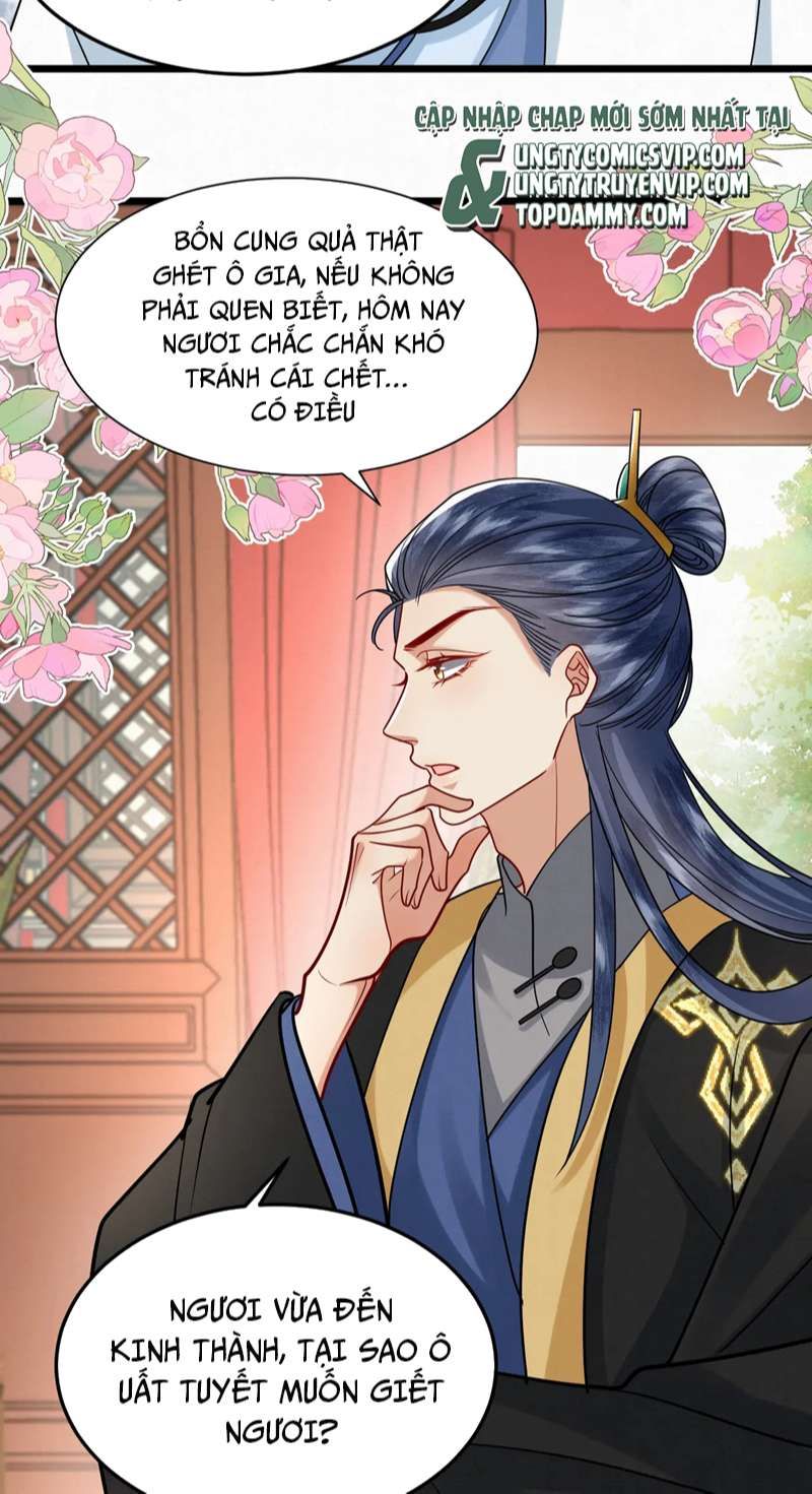 Phế Thê Trùng Sinh Chapter 45 - 25