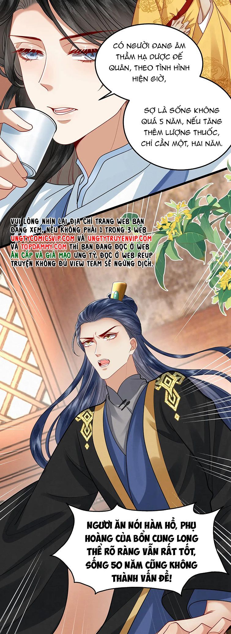 Phế Thê Trùng Sinh Chapter 46 - 6
