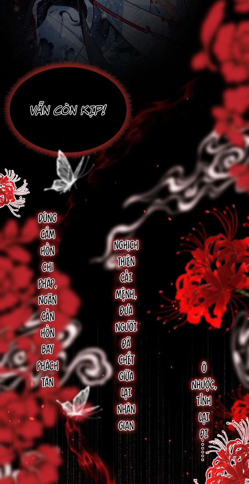 Phế Thê Trùng Sinh Chapter 49 - 26