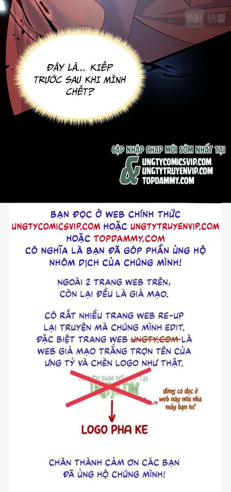 Phế Thê Trùng Sinh Chapter 49 - 29