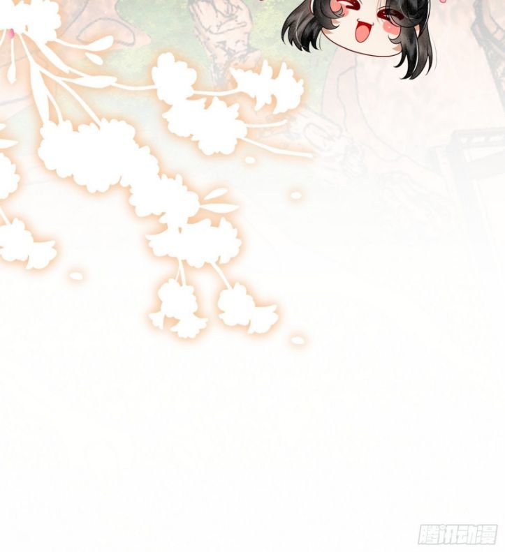 Phế Thê Trùng Sinh Chapter 5 - 30