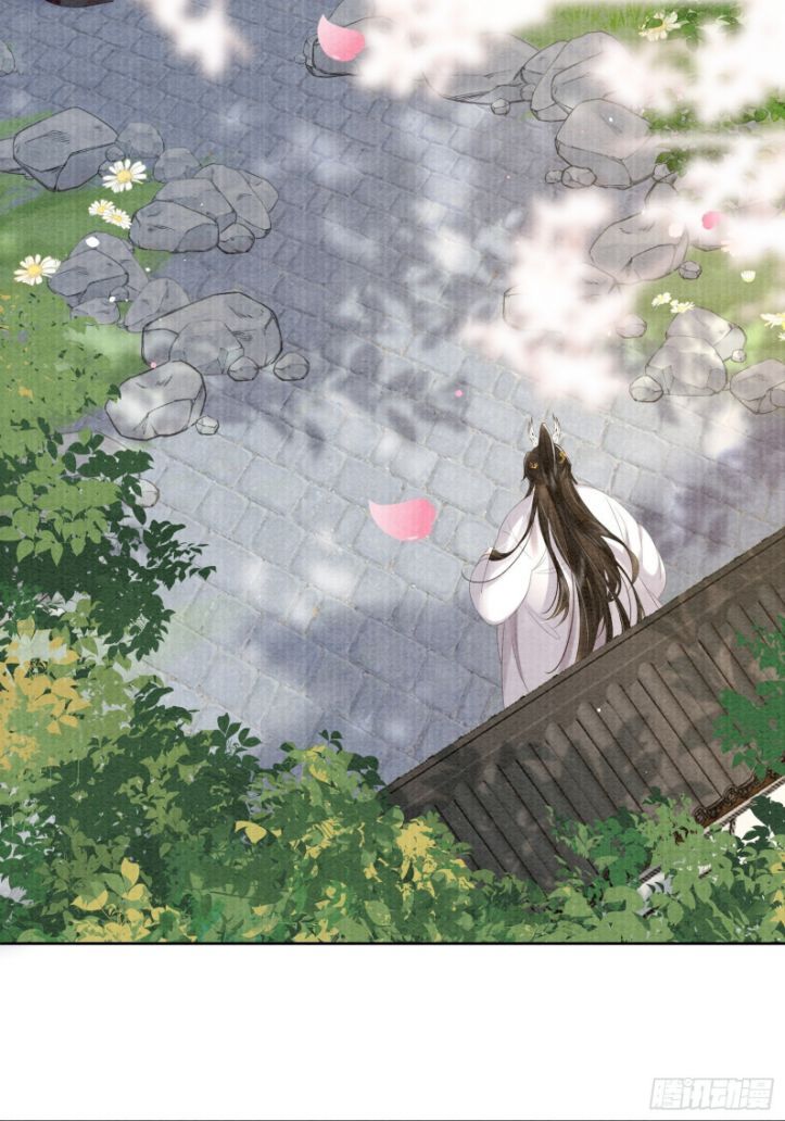 Phế Thê Trùng Sinh Chapter 5 - 4