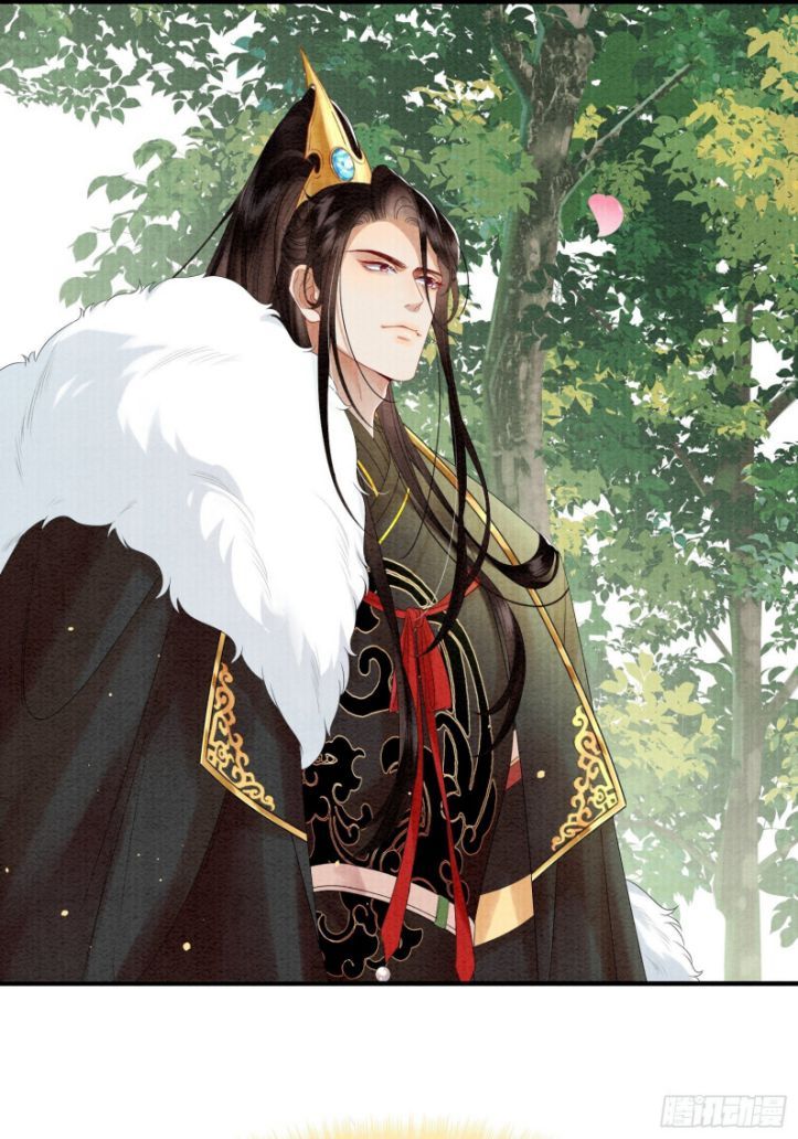 Phế Thê Trùng Sinh Chapter 5 - 5
