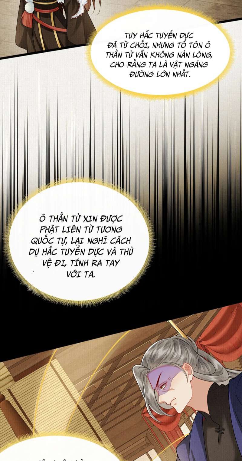 Phế Thê Trùng Sinh Chapter 50 - 26