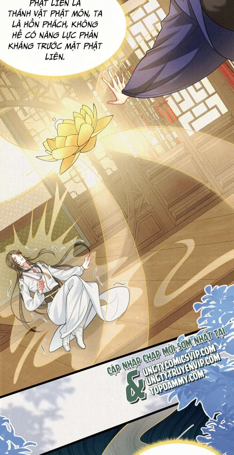 Phế Thê Trùng Sinh Chapter 50 - 27