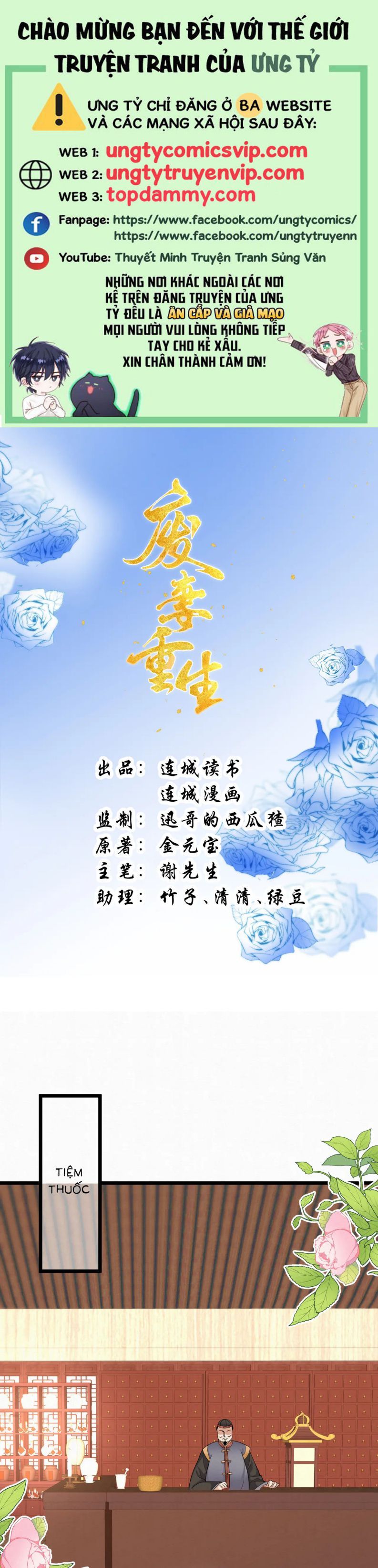 Phế Thê Trùng Sinh Chapter 53 - 2