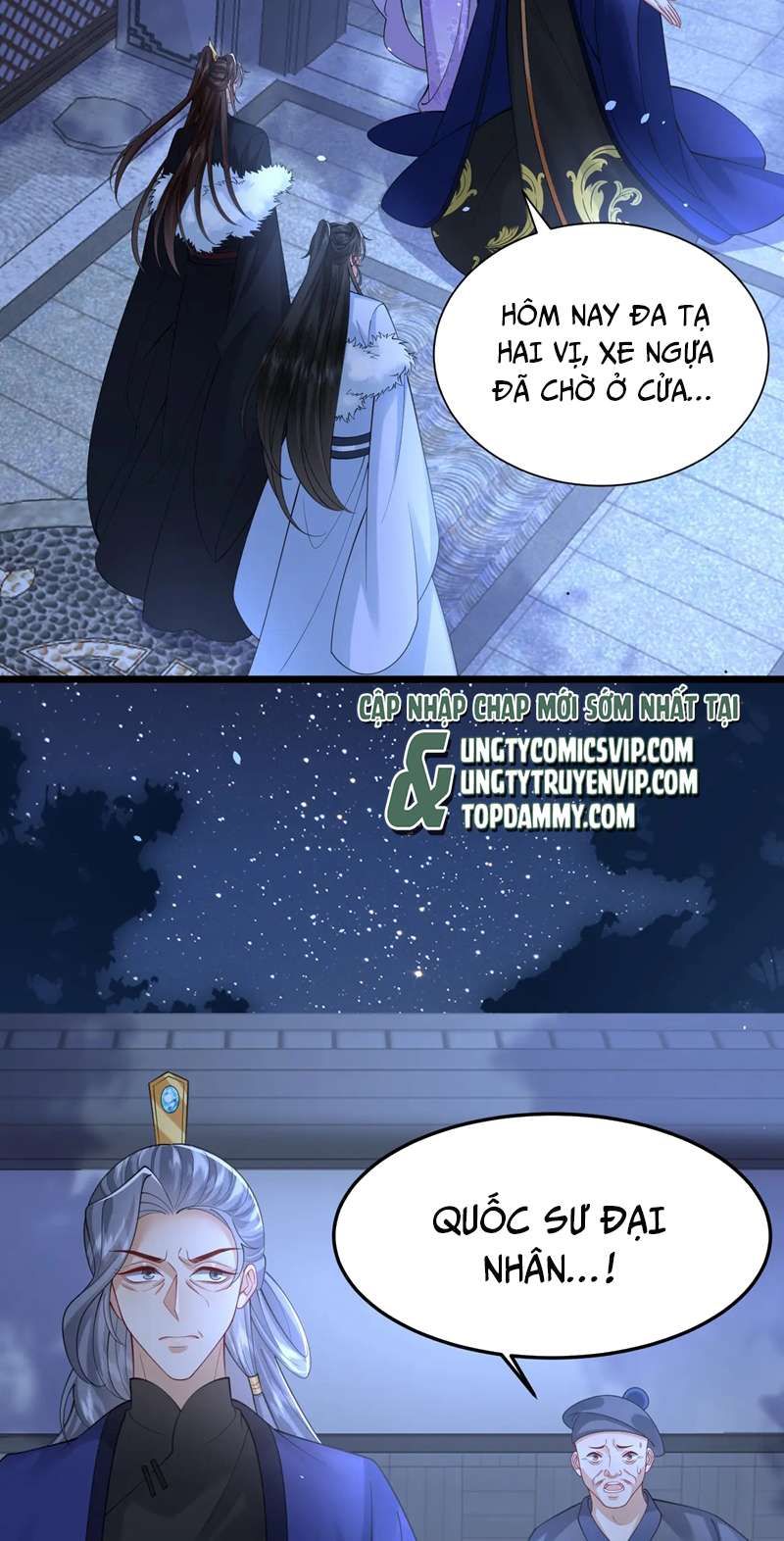 Phế Thê Trùng Sinh Chapter 56 - 25